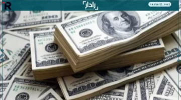 سعر الدولار يتراجع مجددًا أمام الجنيه في تداولات اليوم
